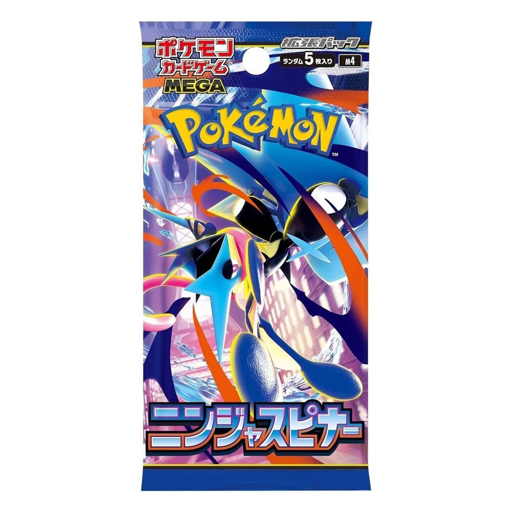 Pokémon TCG Ninja Spinner Single Booster Pack (Japanese)